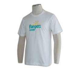 T254  訂造T恤制服   來樣訂做t-shirt 團體訂購T專門店       白色 T254  訂造T恤制服   來樣訂做t-shirt 團體訂購T專門店       白色